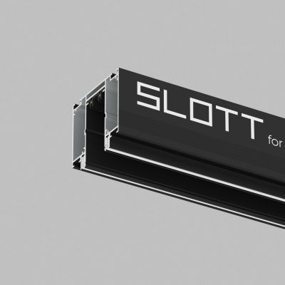 Шинопровод Denkirs TR2014-BK