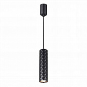 https://vokruglamp.ru/upload/iblock/45e/gu01xb039vr7c7w0cdhw36ij2jlplyax/podvesnoy_svetilnik_odeon_light_hightech_ad_astrum_4287_1_1.jpeg