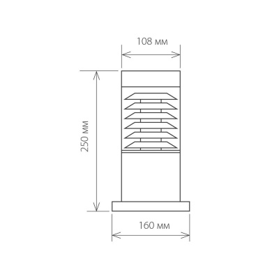 Уличный светильник Elektrostandard 1508 Techno черный a035096