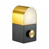 Mon, 23 Aug 2021 11:16:20 GMT