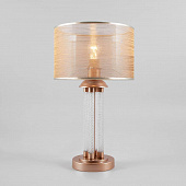 Wed, 16 Mar 2022 08:34:22 GMT