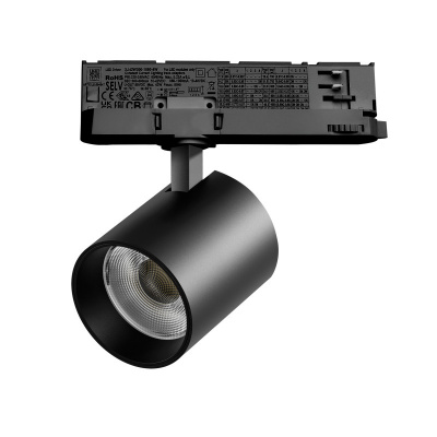 Светильник на шине Lightstar A5447QT