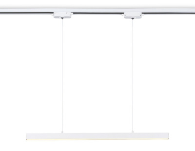 Светильник на шине Ambrella Light GL6782