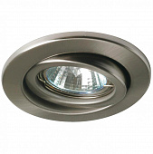 Встраиваемый светильник Paulmann Premium Line Halogen 3601 фото