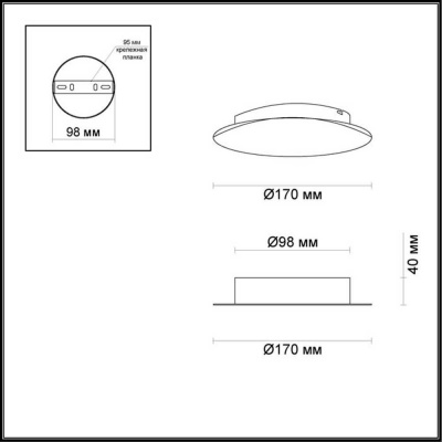 Настенный светодиодный светильник Odeon Light Hightech Solario 3561/6WL