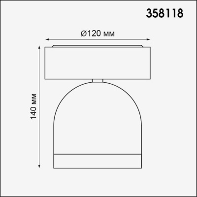 Уличный светодиодный светильник Novotech Street Galeati 358118