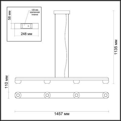Спот Odeon Light Nerargo 3492/4