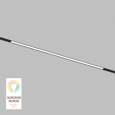 Светильник на шине Denkirs DK8026-BK