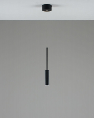 Подвесной светодиодный светильник Moderli Rin V10899-PL