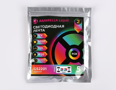 Светодиодная лента Ambrella Light 7,2W/m 30LED/m 5050SMD RGB 5M GS2201