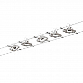 Струнная система Paulmann Wire Systems Mac II 94135 фото