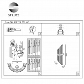 https://vokruglamp.ru/upload/iblock/6f3/oq28ce7wwfljk73jzjtyddmvnnbmvnh5/nastennyy_svetilnik_st_luce_arezzo_sl1178_201_02_1.jpeg