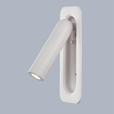 Светодиодный спот Mantra Turks 6815