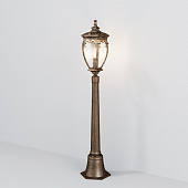 https://img.divine-light.ru/1/419/001419860_800_800.jpg