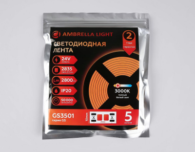 Светодиодная лента Ambrella Light 22W/m 240LED/m 2835SMD теплый белый 5M GS3501