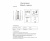 https://vokruglamp.ru/upload/iblock/d46/ekb45lug9uv3baiwjbtvyioh1zabab1i/podvesnoy_svetodiodnyy_svetilnik_kink_light_bofort_08060_6a_19_1.jpeg