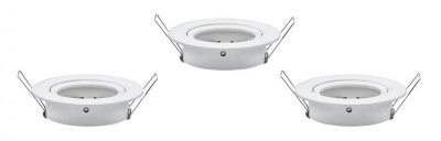 Набор оснований для светильника Paulmann 2Easy Spot-Set Premium Nova 93643