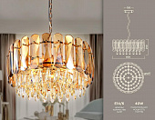 https://vokruglamp.ru/upload/iblock/73c/ess0fpq3acdftjmslqy53qwzaz0co0at/podvesnaya_lyustra_ambrella_light_traditional_tr5071_1.jpeg