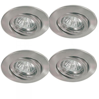 Встраиваемый светильник Paulmann Quality Line Halogen 98829