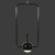 Подвесной светодиодный светильник Loft IT Nuance 8140-A