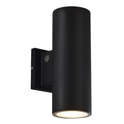 Светильник настенный ST-Luce SL9530.411.01