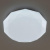 Потолочный светодиодный светильник Citilux Астрон CL733480G