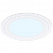 https://vokruglamp.ru/upload/iblock/419/i7mkdbi0qsi3yp78e1t3kw5ptu6jhuc3/vstraivaemyy_svetodiodnyy_svetilnik_ambrella_light_downlight_dcr373_1.jpeg