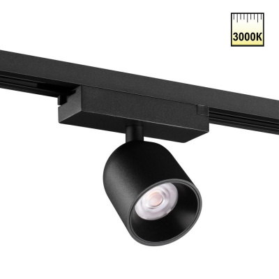 Светильник на шине Novotech 359803