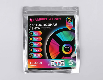 Светодиодная лента Ambrella Light 13W/m 90LED/m 5050+2835SMD RGB+белый 5M GS4501