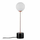 Настольная лампа Paulmann Asta 79662 фото