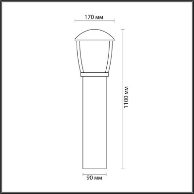 Уличный светильник Odeon Light Nature Tako 4051/1F