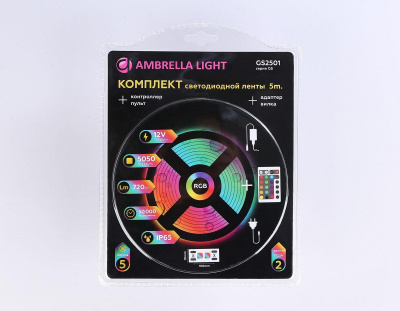 Светодиодная влагозащищенная лента Ambrella Light 7,2W/m 30LED/m 5050SMD RGB 5M GS2501