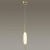 Подвесной светодиодный светильник Odeon Light Pendant Spindle 4792/12L