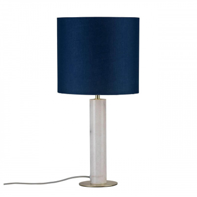 Настольная лампа Paulmann Olar 79731