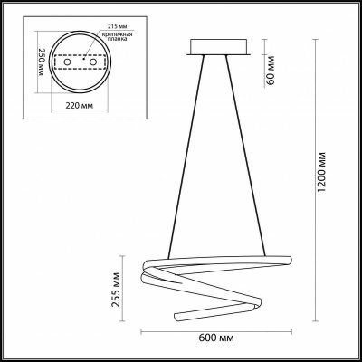 Подвесной светодиодный светильник Odeon Light Orbit 3864/60L