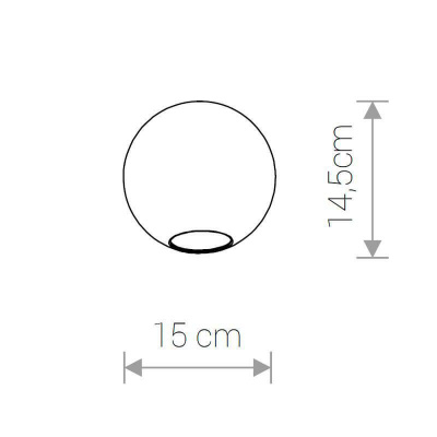 Плафон Nowodvorski Cameleon Sphere S 8531