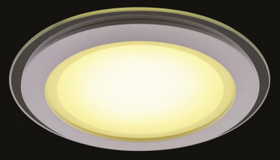 Встраиваемый светильник Arte Lamp Raggio A4118PL-1WH