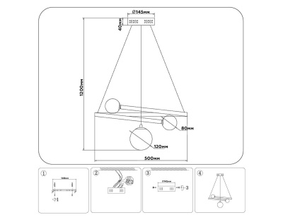 Подвесной светодиодный светильник Ambrella light Comfort LineTech FL66303