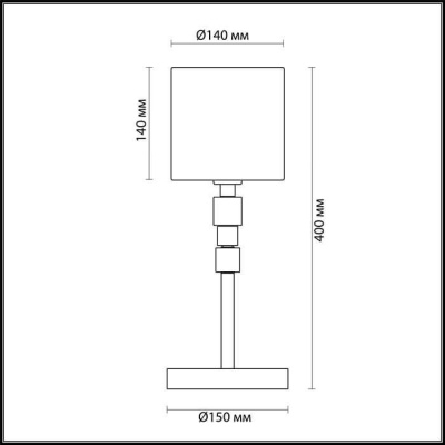 Настольная лампа Odeon Light Pavia 4112/1T