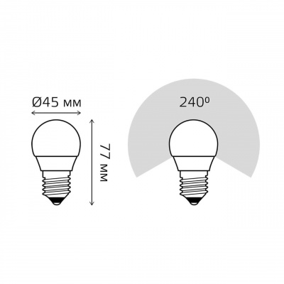 Лампа светодиодная Gauss E27 12W 4100K матовая 53222