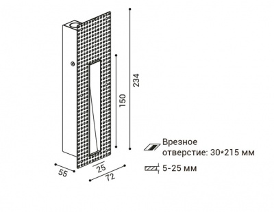 Встраиваемый светодиодный светильник Italline DL 3031 white