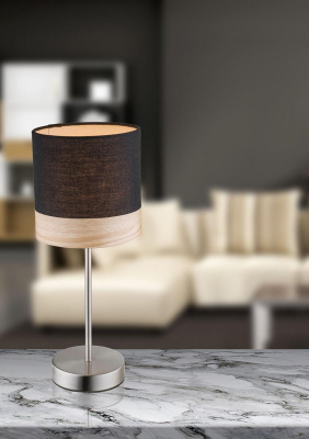 Настольная лампа Globo Chipsy 15222T