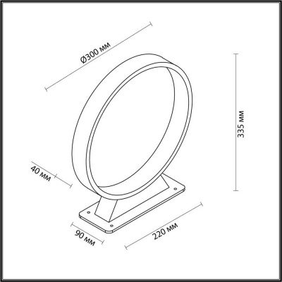 Уличный светильник Odeon Light Nature Uvo 6615/5FL