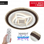https://vokruglamp.ru/upload/iblock/2f0/potolochnyy_svetilnik_wedo_light_kholmi_75384_01_09_142_1.jpeg