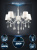 https://vokruglamp.ru/upload/iblock/648/425xkyt9yjr7su9kamosg88blynmliyt/podvesnaya_lyustra_seven_fires_valeri_wd3599_5h_wt_cr_wt_4.jpeg