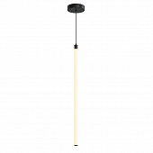 Подвесной светодиодный светильник Maytoni Technical Ray P021PL-L20B3K фото