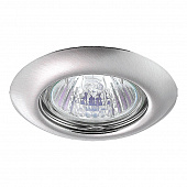 https://img.divine-light.ru/1/095/001095318_800_800.jpg