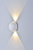 https://vokruglamp.ru/upload/iblock/5a4/nastennyy_svetodiodnyy_svetilnik_designled_gw_sfera_dbl_gw_a161_2_6_wh_ww_003202_1.jpeg