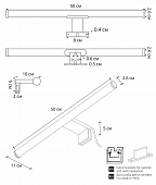 https://vokruglamp.ru/upload/iblock/51e/pm3pv9k08tek6g1tvq5gxot9pj0nrkhn/podsvetka_dlya_zerkal_arte_lamp_orizzone_a2937ap_1bk_1.jpg