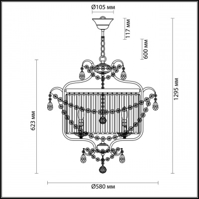Подвесной светильник Odeon Light Classic Sharm 4686/5